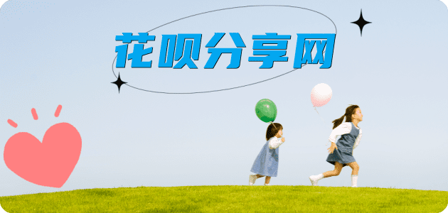 德州信用卡商家平台☀️诚信信用卡24小时在线接单 - 取现信用卡