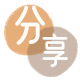 刷花呗信用卡商家平台☀️诚信信用卡24小时在线接单 - 娄底信用卡
